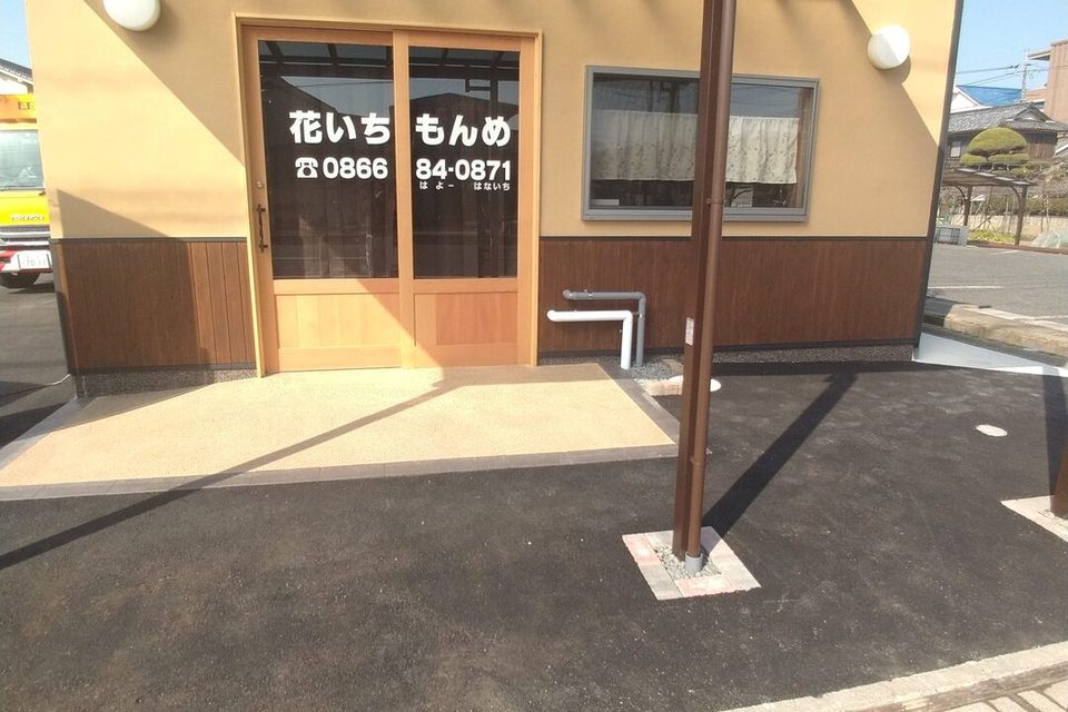 店舗 新築工事の画像