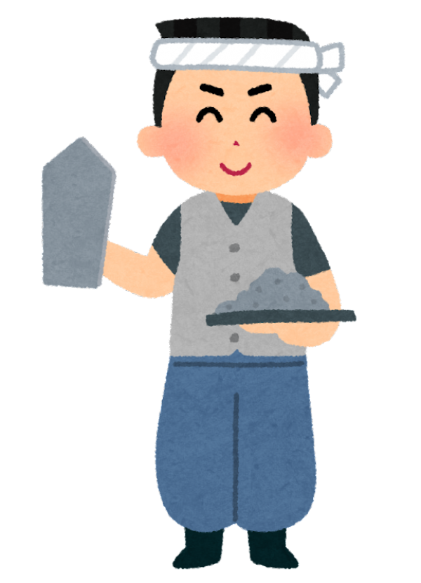 ～求人情報のお知らせ～の画像